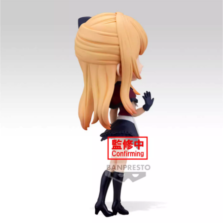Qposket My Favorite Kid Prize Ruby Japanese Figure