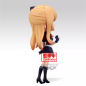 Qposket My Favorite Kid Prize Ruby Japanese Figure