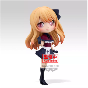 Qposket My Favorite Kid Prize Ruby Japanese Figure