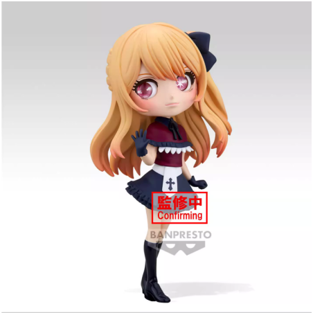 Qposket My Favorite Kid Prize Ruby Japanese Figure