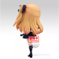 Qposket My Favorite Kid Prize Ruby Japanese Figure