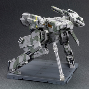 Assembly model Metal Gear Solid Reprint REX Mecha Assembly model