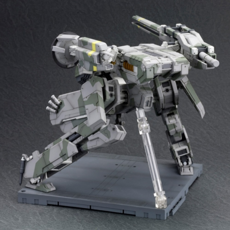 Assembly model Metal Gear Solid Reprint REX Mecha Assembly model