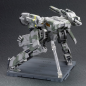 Assembly model Metal Gear Solid Reprint REX Mecha Assembly model