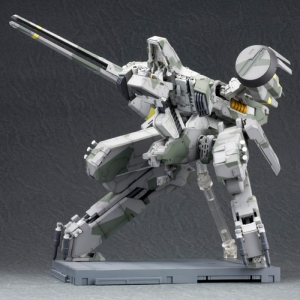 Assembly model Metal Gear Solid Reprint REX Mecha Assembly model