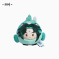 T009 Tiwa Zoo Themed Plush Dolls (Genshin Impact)