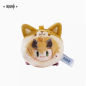 T009 Tiwa Zoo Themed Plush Dolls (Genshin Impact)