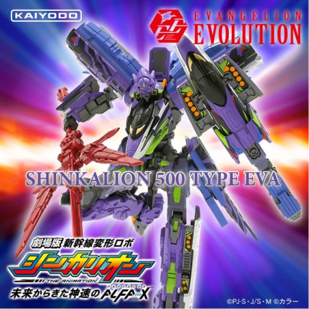 X002 Yamaguchi EVA Evangelion Unit-01 500 Shinkansen Transformer Robot