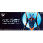 Y005新世紀福音戰士 六號機 降臨S5
