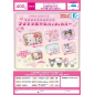 K2 STATION Gachapon Sanrio Heisei Gal Style Square Baji Blind Pack Multiple Characters Badge