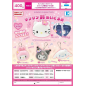 Gashapon Sanrio Heisei Gal Style Built-in Bell Plush Doll Pendant Blind Pack Multiple Characters Plush Doll