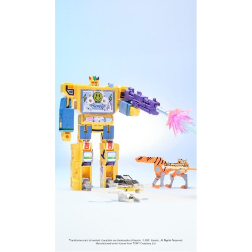 X023 Transformers x J.Balvin NTWRK Limited Edition Yellow Soundwave and Tape Set