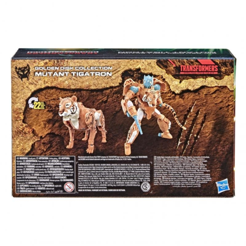 X027 Transformers: War for Cybertron Gold Plate Collection Chapter 3 Navigator-Class Mutant Tiger Warrior