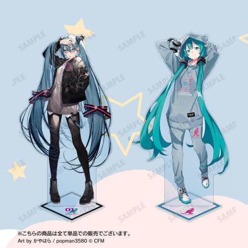 Hatsune Miku Kangol Collaboration Illustration Style Part 1 Extra Large Acrylic Stand