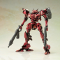 Armored Core ALGEBRA SOLUH BARBAROI Assembled Model