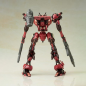 Armored Core ALGEBRA SOLUH BARBAROI Assembled Model