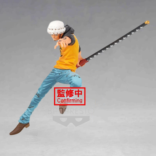 ONE PIECE MAXIMATIC LUO PRIZE