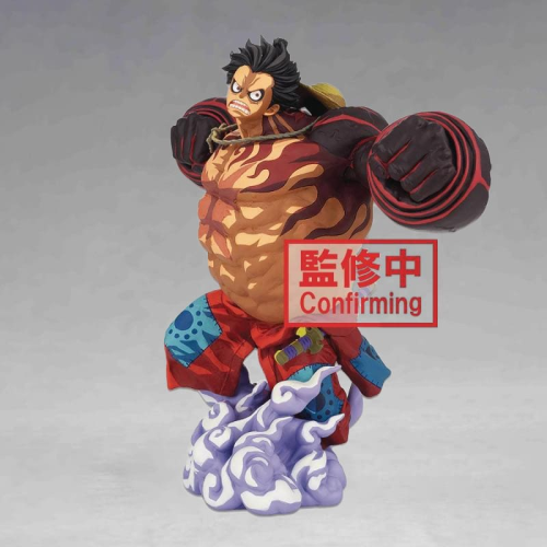 BWFC One Piece Style King Top Battle 3 SMSP Luffy Gear 4 Anime Color Version Prize