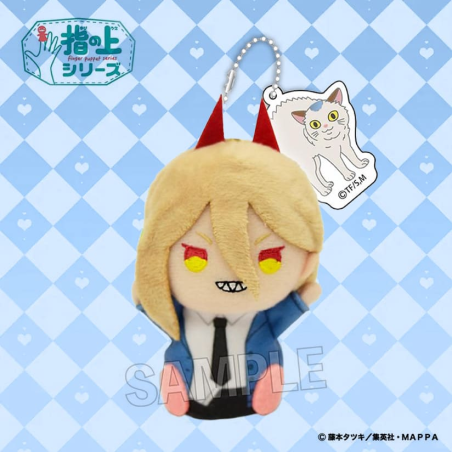Chainsaw Man Finger Series Plush Doll Pendant