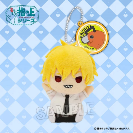 Chainsaw Man Finger Series Plush Doll Pendant