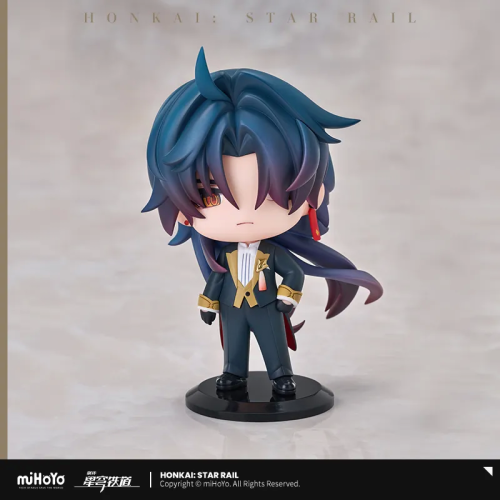 T051  "Honkai: Star Rail"Train Welcome Tea Party Theme Q Edition Box Egg