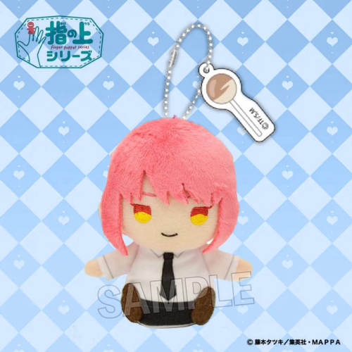 Chainsaw Man Finger Series Plush Doll Pendant