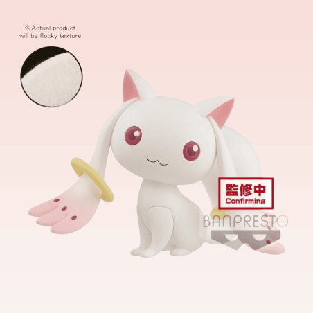 X033 Fluffy Puffy Puella Magi Madoka Magica 10th Anniversary Kewpie A Version Prize