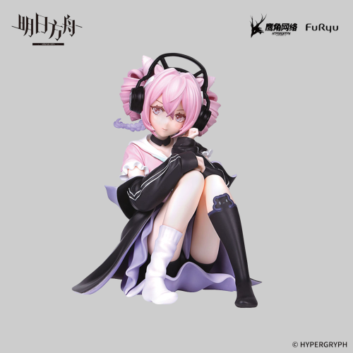 Instant Noodles Press Tomorrow's Ark U-Official Energy Connection Prize Eureka