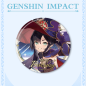 T011 Genshin Impact's 'Destined Day' Series 2021 Pins