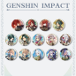 T011 Genshin Impact's 'Destined Day' Series 2021 Pins