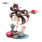 T001 Hu Tao - Snowy Plum Fragrance Ver. 1/7 Static Figure