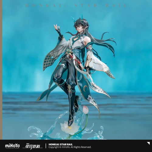 T019  "Honkai: Star Rail" Danheng Yinyue 1/7 Scale Figure Regular Edition