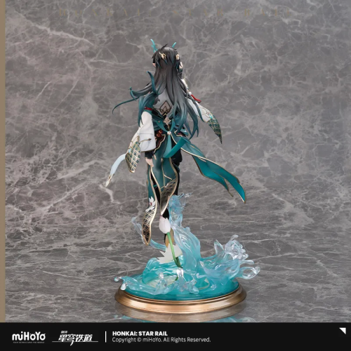 T019  "Honkai: Star Rail" Danheng Yinyue 1/7 Scale Figure Regular Edition