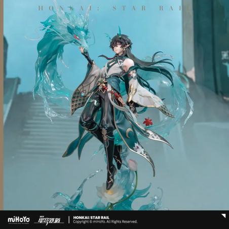 T019-2  "Honkai: Star Rail"Danheng Yinyue 1/7 Scale Figure Extended Edition