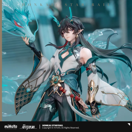 T019-2  "Honkai: Star Rail"Danheng Yinyue 1/7 Scale Figure Extended Edition