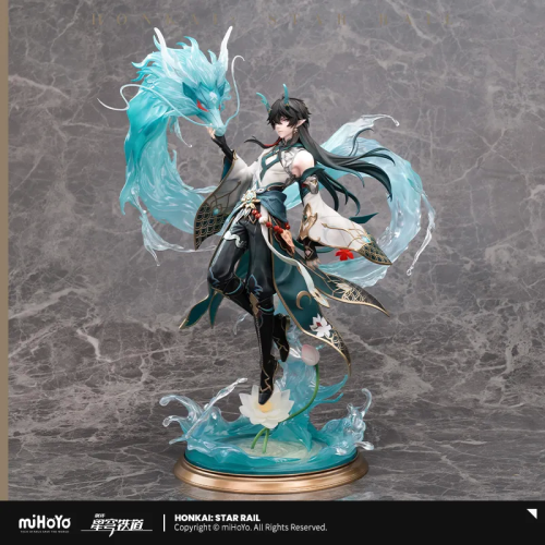 T019-2  "Honkai: Star Rail"Danheng Yinyue 1/7 Scale Figure Extended Edition
