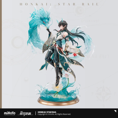 T019-2  "Honkai: Star Rail"Danheng Yinyue 1/7 Scale Figure Extended Edition