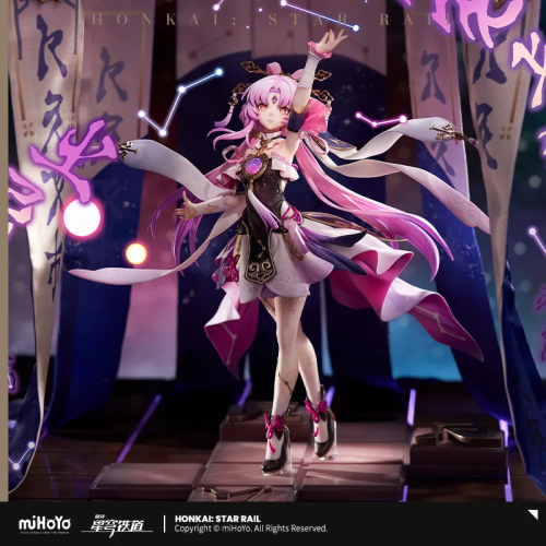 X036 "Honkai: Star Rail"Fu Xuan 1/7 Figure