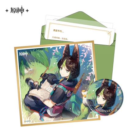 M007 Day of Fate Gift Set