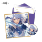 M007 Day of Fate Gift Set