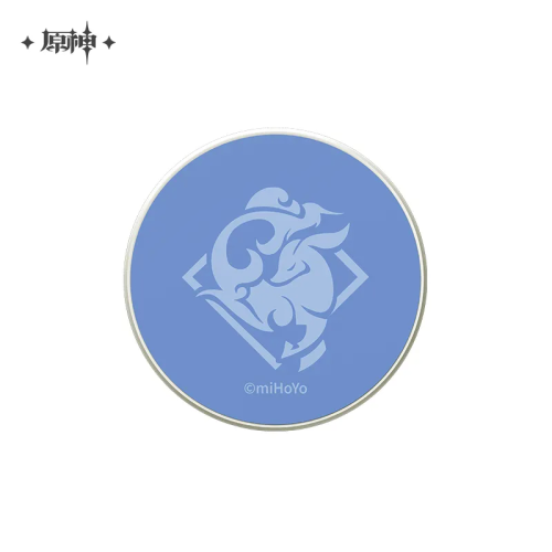 M009 Ganyu: Moon Guardian Mobile Phone Cooler B7X
