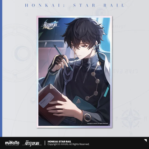 T023 「崩壞：星穹鐵道」光錐系列壓克力色紙