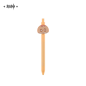 M011 Genshin Impact: Slime Series Ballpoint Pen (Neutral Ink)