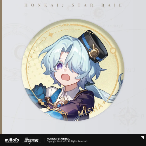 T024 "Honkai: Star Rail" Illustrated Series Tinplate Badge - The Path of Ruination