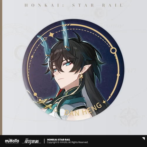 T024 "Honkai: Star Rail" Illustrated Series Tinplate Badge - The Path of Ruination