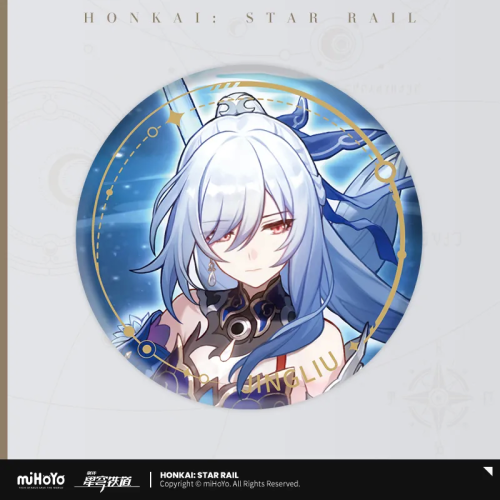 T024 "Honkai: Star Rail" Illustrated Series Tinplate Badge - The Path of Ruination