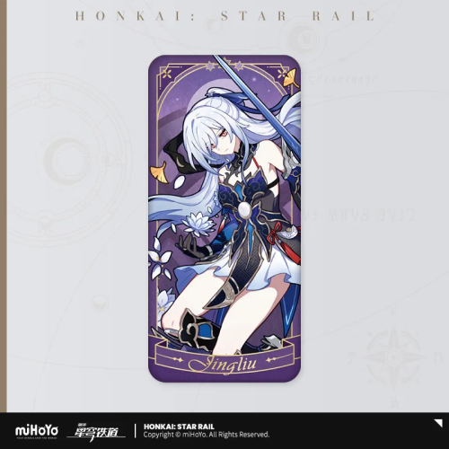 T025 "Honkai: Star Rail" The Fable of the Stars Series Tinplate Badge