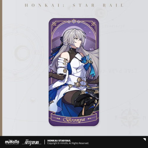 T025 "Honkai: Star Rail" The Fable of the Stars Series Tinplate Badge