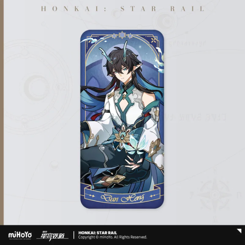 T025 "Honkai: Star Rail" The Fable of the Stars Series Tinplate Badge