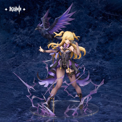 M021 Genshin Impact - Fischl: Princess of Judgment 1/7 Scale Figure
